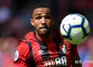 易游体育集团-包含伯恩茅斯主场逆转纽卡，提升保级前景的词条