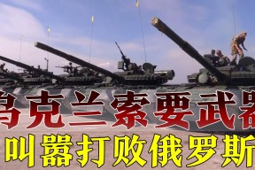 易游体育公司-俄罗斯国家队主场大捷，豪取胜利积分领先(朝鲜警告美国及其追随国家)