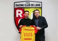 易游体育公司-斯特拉斯堡逼平兰斯，保级形势严峻(斯特拉斯堡足球俱乐部)