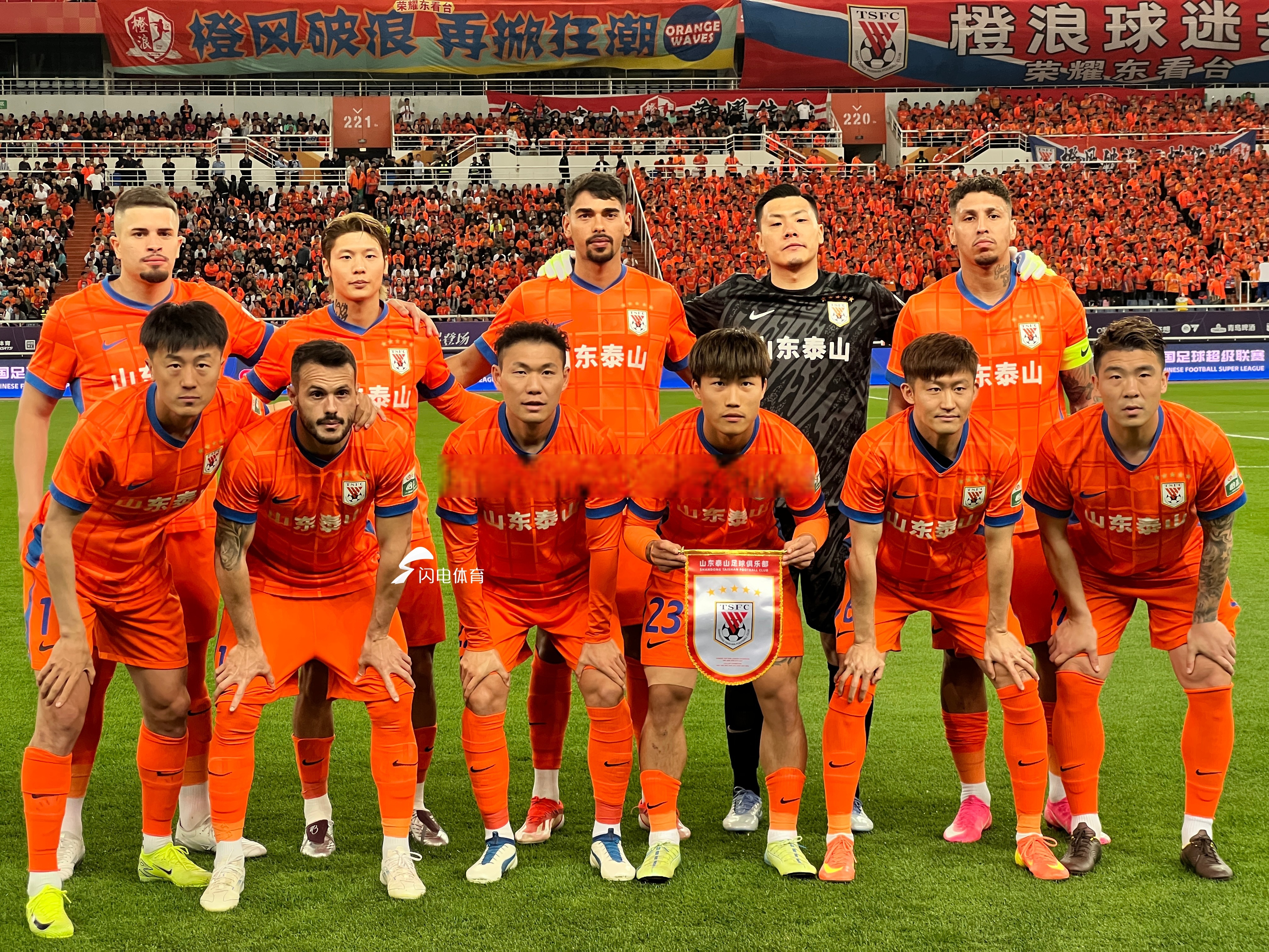 上海绿地申花客场不敌河北石家庄永昌，遭遇连败的简单介绍