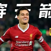 经典超远射远角破门千里赛场惊艳世界(超远距离射门叫什么)