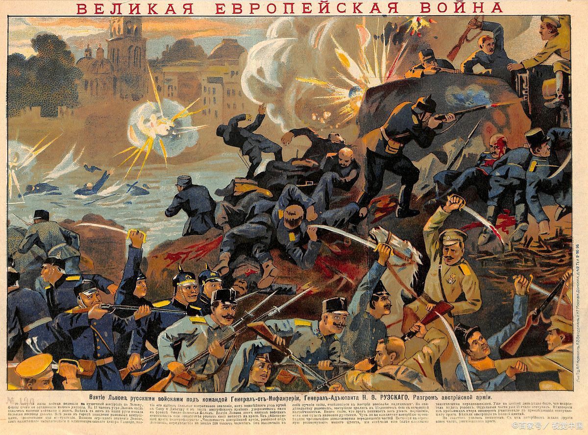 塞尔维亚不敌强敌,出线形势雪上加霜(塞尔维亚有多惨) 塞尔维亚不敌强敌,出线形势雪上加霜(塞尔维亚有多惨)