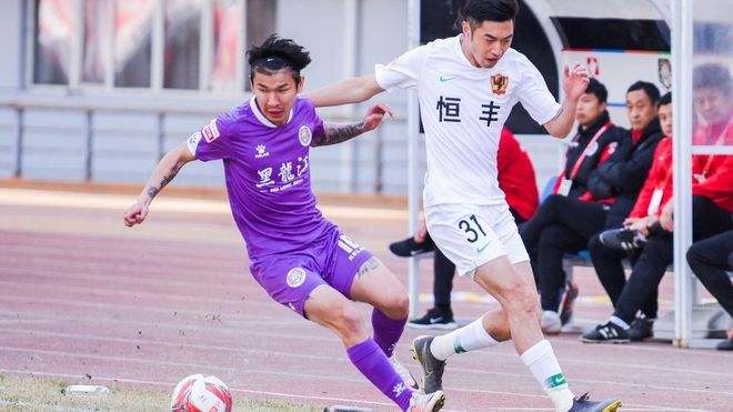 陕西长安竞技爆冷击败北京人和,豪取三分 陕西长安竞技爆冷击败北京人和,豪取三分