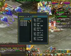 玩出花招赢得胜利,毫无悬念引领胜势(态度决定高度思路决定出路格局决定结局) 玩出花招赢得胜利,毫无悬念引领胜势(态度决定高度思路决定出路格局决定结局)